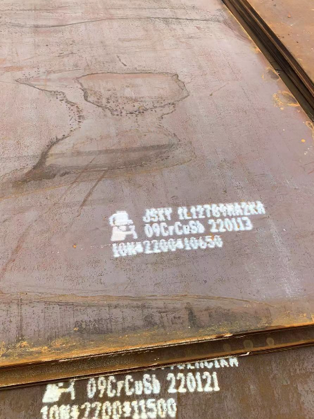 广水ND耐酸钢板