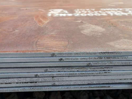 广水09CrCuSb耐酸钢板